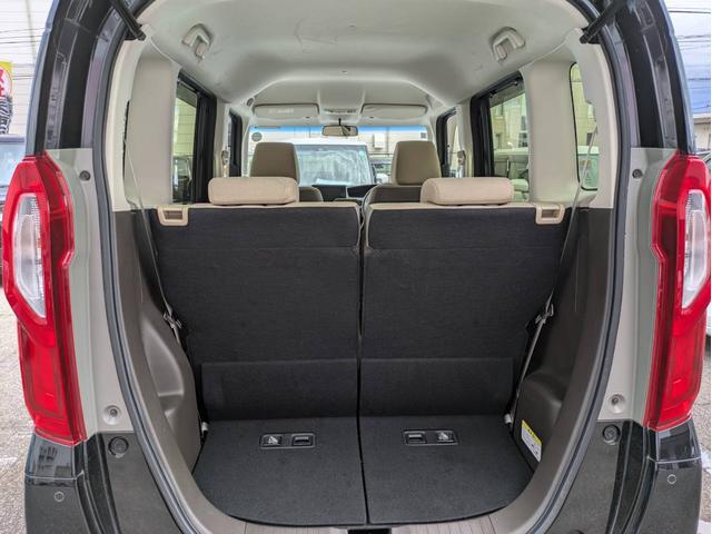 N-BOX L ナビ付 衝突被害軽減システム 盗難防止システム アイドリングストップ バックカメラ シートヒーター オートエアコン LEDヘッドライト スマートキー 電動スライド クルーズコントロール(14枚目)