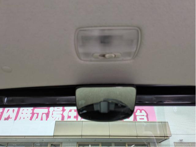 N-BOX L ナビ付 衝突被害軽減システム 盗難防止システム アイドリングストップ バックカメラ シートヒーター オートエアコン LEDヘッドライト スマートキー 電動スライド クルーズコントロール(20枚目)