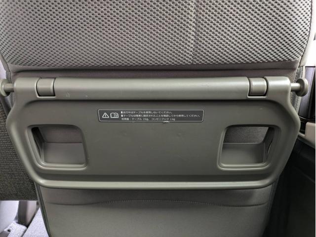 N-BOX L ナビ付 衝突被害軽減システム 盗難防止システム アイドリングストップ バックカメラ シートヒーター オートエアコン LEDヘッドライト スマートキー 電動スライド クルーズコントロール(25枚目)