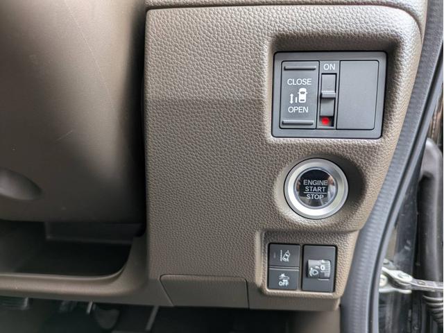 N-BOX L ナビ付 衝突被害軽減システム 盗難防止システム アイドリングストップ バックカメラ シートヒーター オートエアコン LEDヘッドライト スマートキー 電動スライド クルーズコントロール(34枚目)