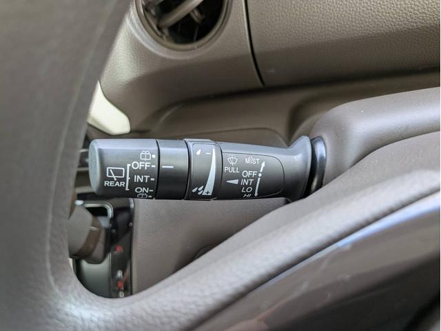 N-BOX L ナビ付 衝突被害軽減システム 盗難防止システム アイドリングストップ バックカメラ シートヒーター オートエアコン LEDヘッドライト スマートキー 電動スライド クルーズコントロール(38枚目)