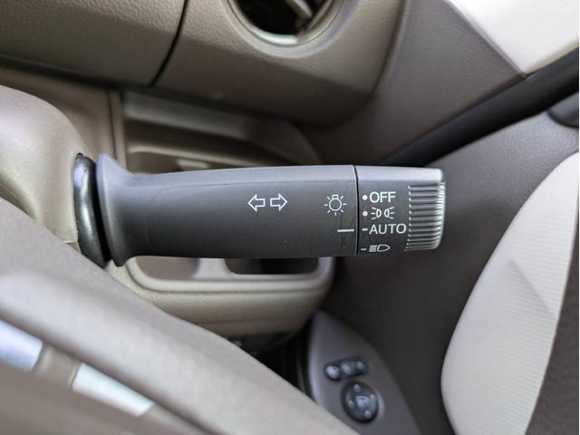 N-BOX L ナビ付 衝突被害軽減システム 盗難防止システム アイドリングストップ バックカメラ シートヒーター オートエアコン LEDヘッドライト スマートキー 電動スライド クルーズコントロール(39枚目)