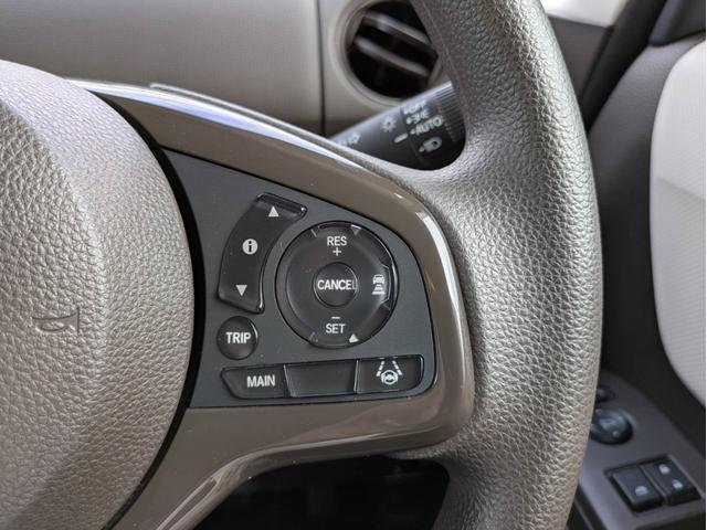 N-BOX L ナビ付 衝突被害軽減システム 盗難防止システム アイドリングストップ バックカメラ シートヒーター オートエアコン LEDヘッドライト スマートキー 電動スライド クルーズコントロール(41枚目)