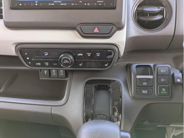 N-BOX L ナビ付 衝突被害軽減システム 盗難防止システム アイドリングストップ バックカメラ シートヒーター オートエアコン LEDヘッドライト スマートキー 電動スライド クルーズコントロール(45枚目)