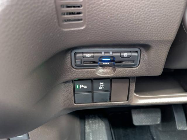 N-BOX L ナビ付 衝突被害軽減システム 盗難防止システム アイドリングストップ バックカメラ シートヒーター オートエアコン LEDヘッドライト スマートキー 電動スライド クルーズコントロール(46枚目)