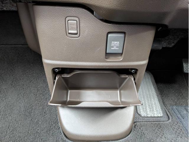 N-BOX L ナビ付 衝突被害軽減システム 盗難防止システム アイドリングストップ バックカメラ シートヒーター オートエアコン LEDヘッドライト スマートキー 電動スライド クルーズコントロール(47枚目)