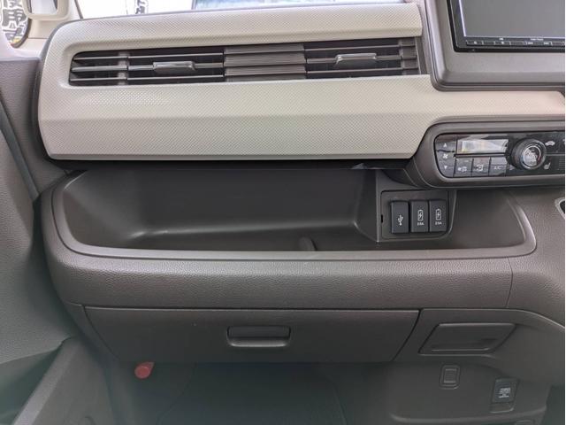 N-BOX L ナビ付 衝突被害軽減システム 盗難防止システム アイドリングストップ バックカメラ シートヒーター オートエアコン LEDヘッドライト スマートキー 電動スライド クルーズコントロール(48枚目)