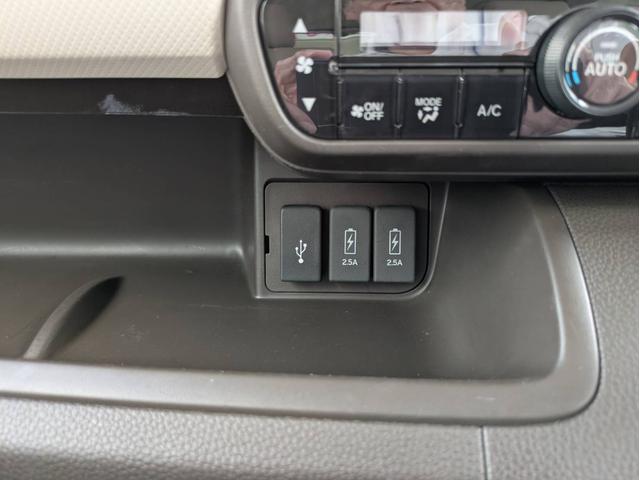 N-BOX L ナビ付 衝突被害軽減システム 盗難防止システム アイドリングストップ バックカメラ シートヒーター オートエアコン LEDヘッドライト スマートキー 電動スライド クルーズコントロール(49枚目)