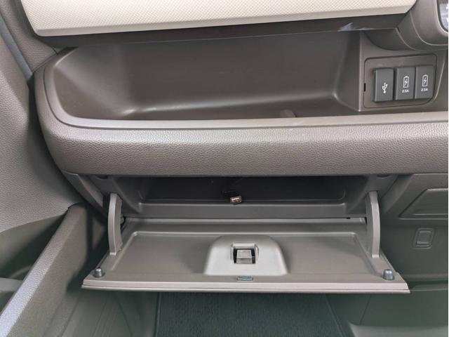 N-BOX L ナビ付 衝突被害軽減システム 盗難防止システム アイドリングストップ バックカメラ シートヒーター オートエアコン LEDヘッドライト スマートキー 電動スライド クルーズコントロール(51枚目)