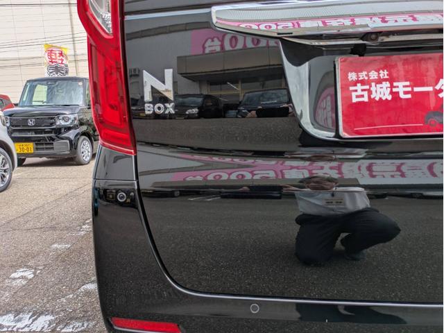 N-BOX L ナビ付 衝突被害軽減システム 盗難防止システム アイドリングストップ バックカメラ シートヒーター オートエアコン LEDヘッドライト スマートキー 電動スライド クルーズコントロール(58枚目)