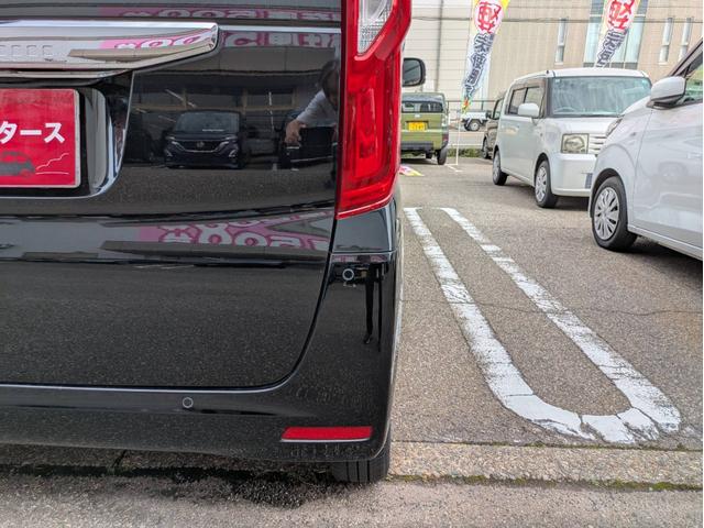 N-BOX L ナビ付 衝突被害軽減システム 盗難防止システム アイドリングストップ バックカメラ シートヒーター オートエアコン LEDヘッドライト スマートキー 電動スライド クルーズコントロール(59枚目)