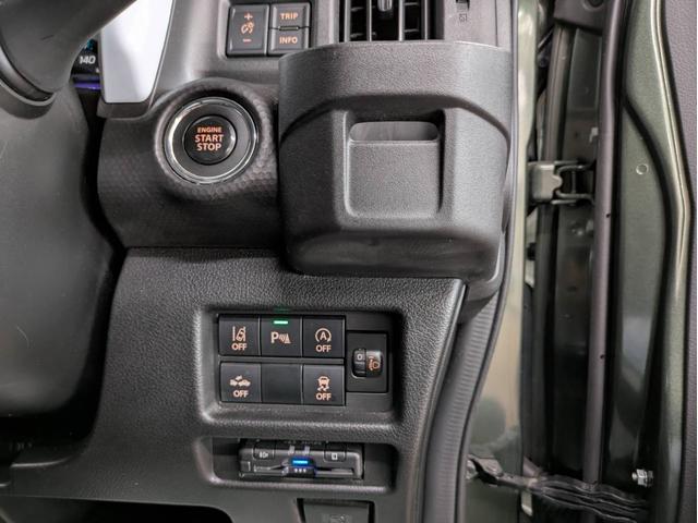 ハスラー ハイブリッドG ナビ付 衝突被害軽減システム 盗難防止システム CVT オートライト アイドリングストップ シートヒーター オートエアコン スマートキー(31枚目)