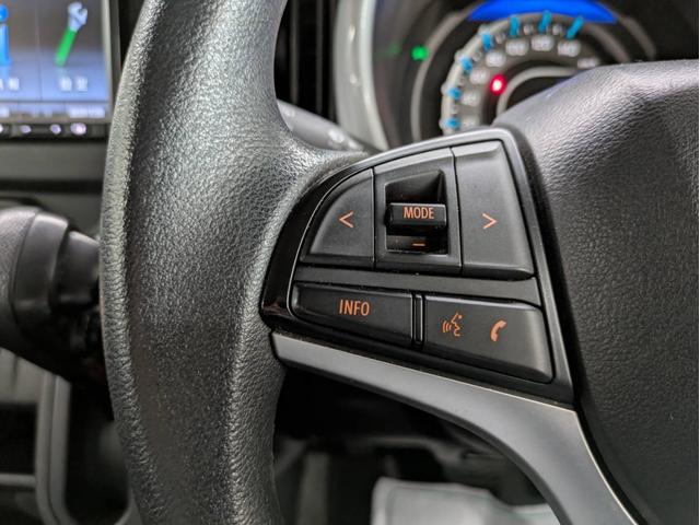 ハスラー ハイブリッドG ナビ付 衝突被害軽減システム 盗難防止システム CVT オートライト アイドリングストップ シートヒーター オートエアコン スマートキー(36枚目)