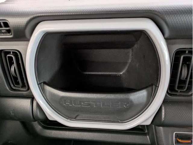 ハスラー ハイブリッドG ナビ付 衝突被害軽減システム 盗難防止システム CVT オートライト アイドリングストップ シートヒーター オートエアコン スマートキー(42枚目)