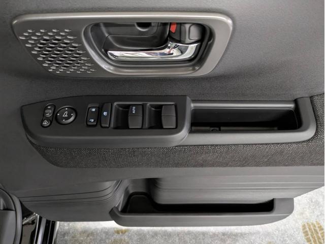 N-BOXカスタム ベースグレード 4WD 届出済未使用車 衝突被害軽減システム 盗難防止システム アイドリングストップ バックカメラ シートヒーター オートエアコン LEDヘッドライト スマートキー 電動スライド クルーズコントロール(29枚目)