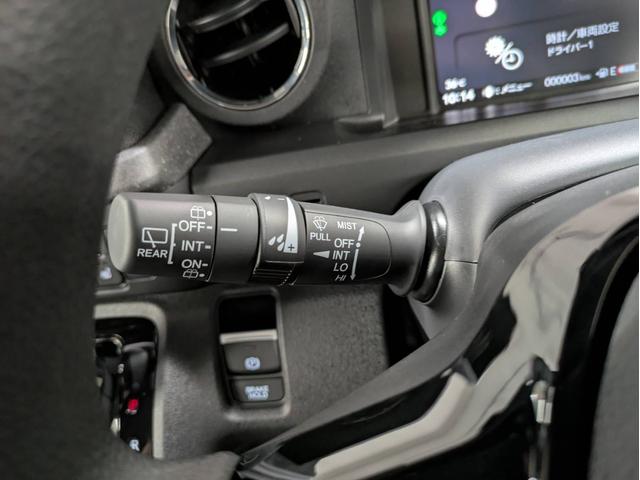 N-BOXカスタム ベースグレード 4WD 届出済未使用車 衝突被害軽減システム 盗難防止システム アイドリングストップ バックカメラ シートヒーター オートエアコン LEDヘッドライト スマートキー 電動スライド クルーズコントロール(34枚目)