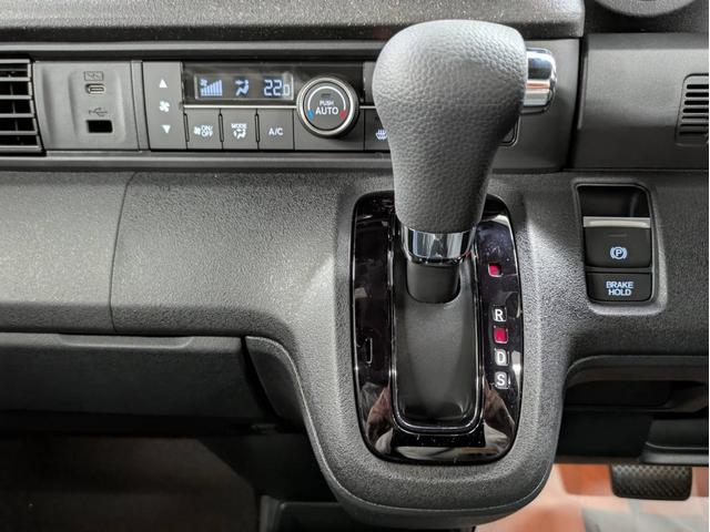 N-BOXカスタム ベースグレード 4WD 届出済未使用車 衝突被害軽減システム 盗難防止システム アイドリングストップ バックカメラ シートヒーター オートエアコン LEDヘッドライト スマートキー 電動スライド クルーズコントロール(40枚目)
