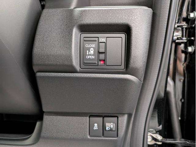 N-BOXカスタム ベースグレード 4WD 届出済未使用車 衝突被害軽減システム 盗難防止システム アイドリングストップ バックカメラ シートヒーター オートエアコン LEDヘッドライト スマートキー 電動スライド クルーズコントロール(58枚目)