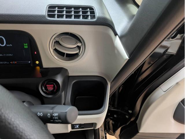 N-BOX ベースグレード 4WD 届出済未使用車 衝突被害軽減システム 盗難防止システム アイドリングストップ バックカメラ シートヒーター オートエアコン LEDヘッドライト スマートキー 電動スライド クルーズコントロール(25枚目)