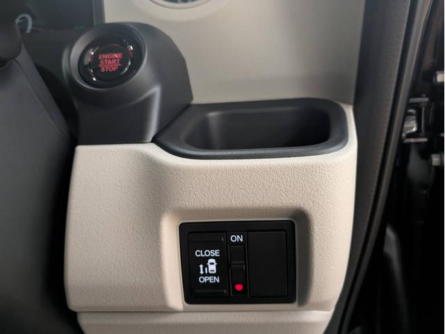 N-BOX ベースグレード 4WD 届出済未使用車 衝突被害軽減システム 盗難防止システム アイドリングストップ バックカメラ シートヒーター オートエアコン LEDヘッドライト スマートキー 電動スライド クルーズコントロール(26枚目)