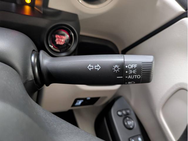 N-BOX ベースグレード 4WD 届出済未使用車 衝突被害軽減システム 盗難防止システム アイドリングストップ バックカメラ シートヒーター オートエアコン LEDヘッドライト スマートキー 電動スライド クルーズコントロール(30枚目)