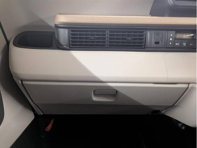 N-BOX ベースグレード 4WD 届出済未使用車 衝突被害軽減システム 盗難防止システム アイドリングストップ バックカメラ シートヒーター オートエアコン LEDヘッドライト スマートキー 電動スライド クルーズコントロール(37枚目)