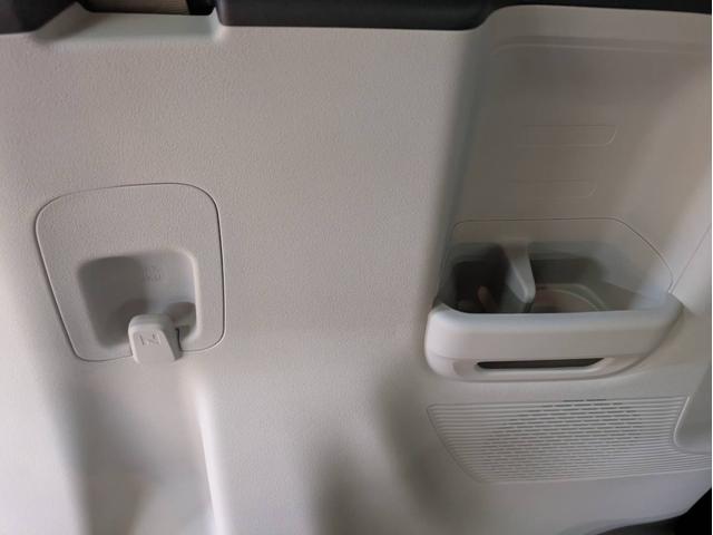 N-BOX ベースグレード 4WD 届出済未使用車 衝突被害軽減システム 盗難防止システム アイドリングストップ バックカメラ シートヒーター オートエアコン LEDヘッドライト スマートキー 電動スライド クルーズコントロール(45枚目)