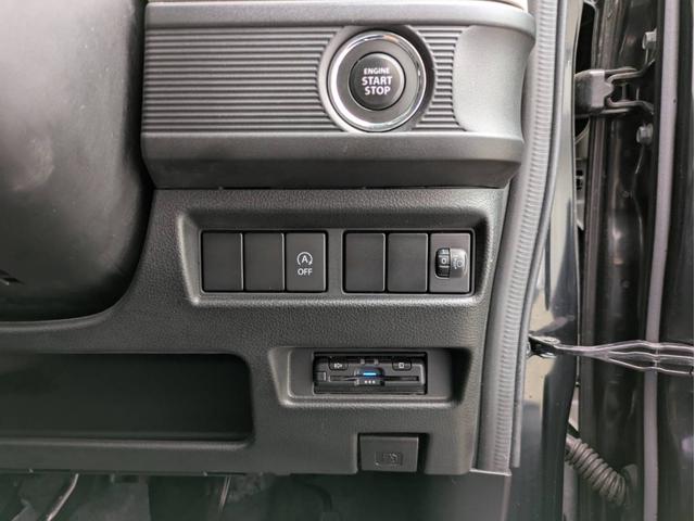 スペーシア ハイブリッドG ナビ付 衝突被害軽減システム 盗難防止システム CVT オートライト アイドリングストップ オートエアコン スマートキー スライドドア ETC(31枚目)