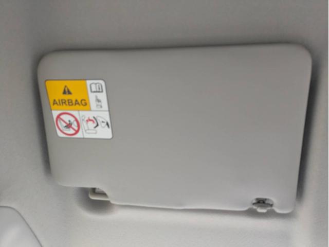 スペーシア ハイブリッドG ナビ付 衝突被害軽減システム 盗難防止システム CVT オートライト アイドリングストップ オートエアコン スマートキー スライドドア ETC(46枚目)