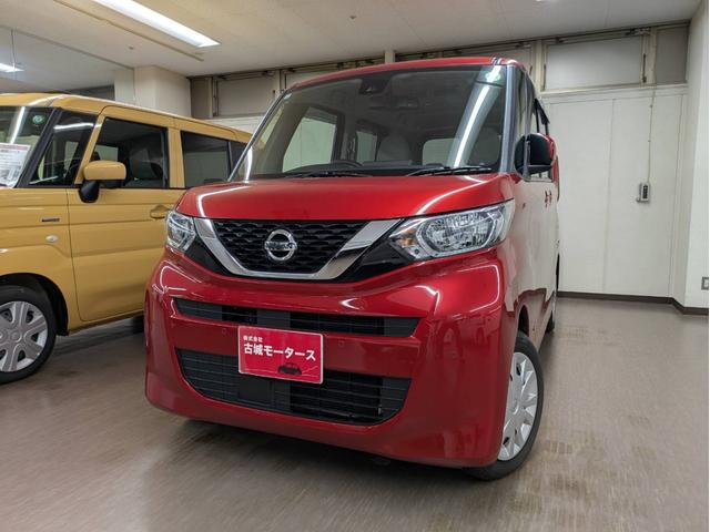 ルークス X 4WD 衝突被害軽減システム 盗難防止システム CVT オートライト アイドリングストップ バックカメラ シートヒーター オートエアコン スマートキー 電動スライドドア ハイブリット(5枚目)