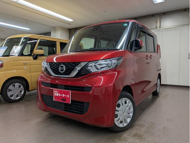 ルークス X 4WD 衝突被害軽減システム 盗難防止システム CVT オートライト アイドリングストップ バックカメラ シートヒーター オートエアコン スマートキー 電動スライドドア ハイブリット(6枚目)