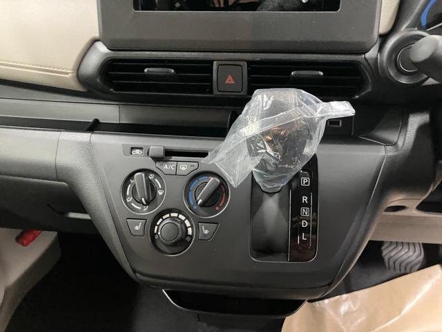ｅＫワゴン Ｍ　届出済未使用車　衝突被害軽減システム　盗難防止システム　ＣＶＴ　オートライト　アイドリングストップ　バックカメラ　シートヒーター　キーレスエントリー（27枚目）