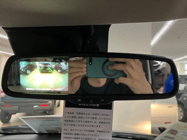 ｅＫワゴン Ｍ　届出済未使用車　衝突被害軽減システム　盗難防止システム　ＣＶＴ　オートライト　アイドリングストップ　バックカメラ　シートヒーター　キーレスエントリー（31枚目）