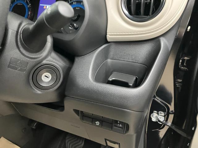 ｅＫワゴン Ｍ　届出済未使用車　衝突被害軽減システム　盗難防止システム　ＣＶＴ　オートライト　アイドリングストップ　バックカメラ　シートヒーター　キーレスエントリー（39枚目）