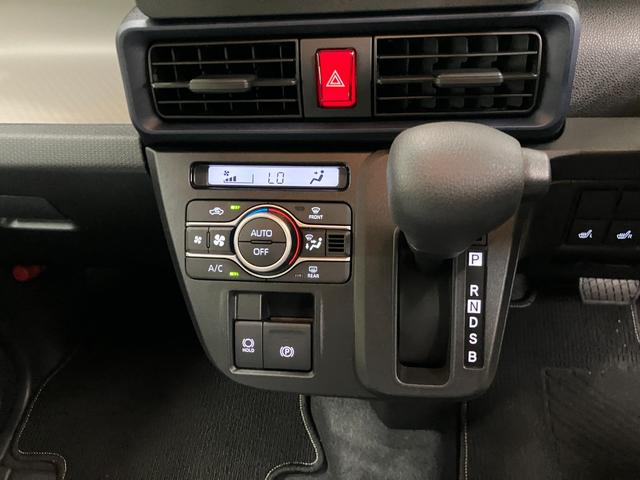 タント Ｘ　ナビ付　衝突被害軽減システム　盗難防止システム　ＣＶＴ　オートライト　アイドリングストップ　バックカメラ　シートヒーター　オートエアコン　ＬＥＤヘッドライト　スマートキー　電動スライドドア　ピラーレス（31枚目）