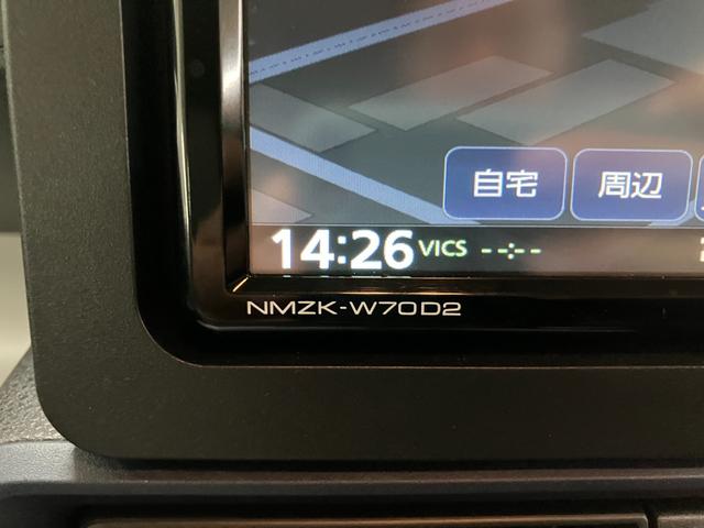 タント Ｘ　ナビ付　衝突被害軽減システム　盗難防止システム　ＣＶＴ　オートライト　アイドリングストップ　バックカメラ　シートヒーター　オートエアコン　ＬＥＤヘッドライト　スマートキー　電動スライドドア　ピラーレス（34枚目）