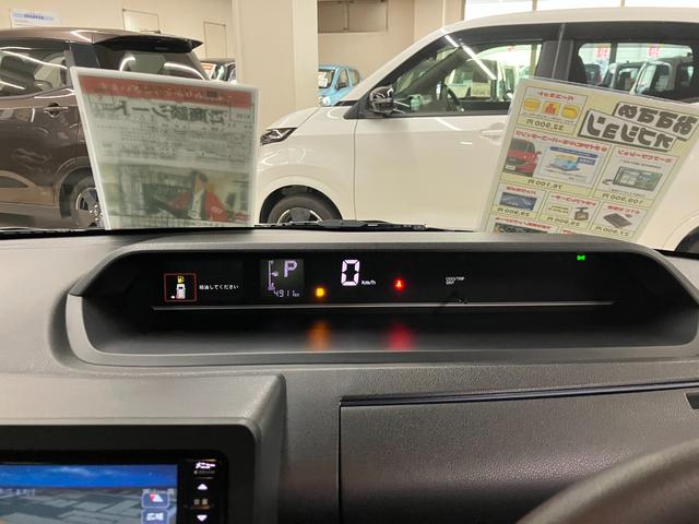 タント Ｘ　ナビ付　衝突被害軽減システム　盗難防止システム　ＣＶＴ　オートライト　アイドリングストップ　バックカメラ　シートヒーター　オートエアコン　ＬＥＤヘッドライト　スマートキー　電動スライドドア　ピラーレス（37枚目）