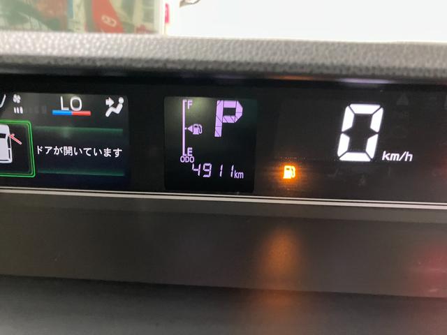 タント Ｘ　ナビ付　衝突被害軽減システム　盗難防止システム　ＣＶＴ　オートライト　アイドリングストップ　バックカメラ　シートヒーター　オートエアコン　ＬＥＤヘッドライト　スマートキー　電動スライドドア　ピラーレス（38枚目）