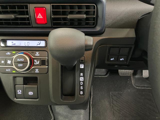 タント Ｘ　ナビ付　衝突被害軽減システム　盗難防止システム　ＣＶＴ　オートライト　アイドリングストップ　バックカメラ　シートヒーター　オートエアコン　ＬＥＤヘッドライト　スマートキー　電動スライドドア　ピラーレス（39枚目）