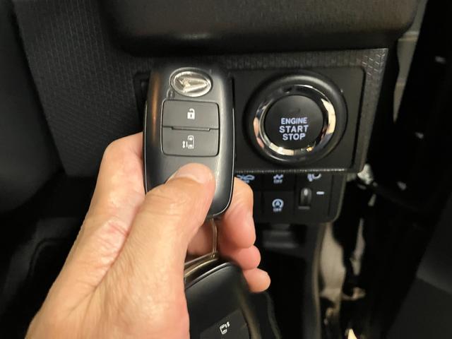 タント Ｘ　ナビ付　衝突被害軽減システム　盗難防止システム　ＣＶＴ　オートライト　アイドリングストップ　バックカメラ　シートヒーター　オートエアコン　ＬＥＤヘッドライト　スマートキー　電動スライドドア　ピラーレス（47枚目）
