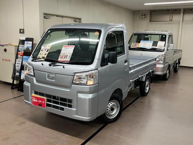 ハイゼットトラック スタンダード 農用スペシャル パートタイム4WD 届出済未使用車 衝突被害軽減システム オートライト エアコン アイドリングストップ 運転席助手席エアバッグ ABS パワーステアリング(4枚目)