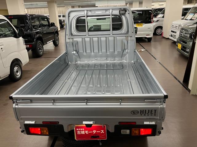 ハイゼットトラック スタンダード 農用スペシャル パートタイム4WD 届出済未使用車 衝突被害軽減システム オートライト エアコン アイドリングストップ 運転席助手席エアバッグ ABS パワーステアリング(13枚目)