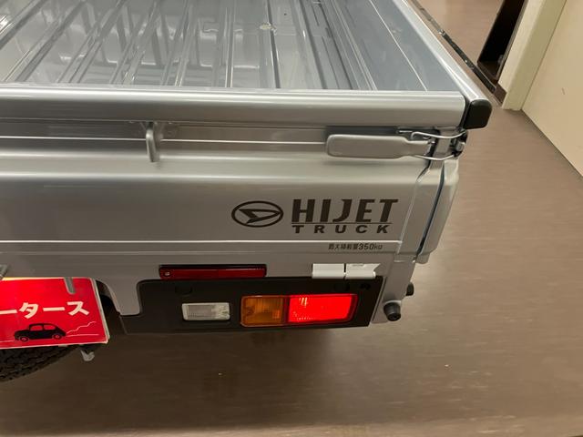 ハイゼットトラック スタンダード 農用スペシャル パートタイム4WD 届出済未使用車 衝突被害軽減システム オートライト エアコン アイドリングストップ 運転席助手席エアバッグ ABS パワーステアリング(16枚目)