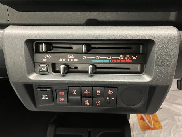 ハイゼットトラック スタンダード 農用スペシャル パートタイム4WD 届出済未使用車 衝突被害軽減システム オートライト エアコン アイドリングストップ 運転席助手席エアバッグ ABS パワーステアリング(22枚目)