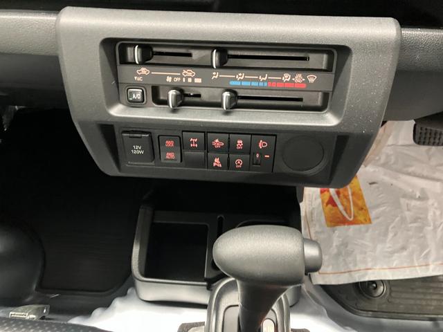 ハイゼットトラック スタンダード 農用スペシャル パートタイム4WD 届出済未使用車 衝突被害軽減システム オートライト エアコン アイドリングストップ 運転席助手席エアバッグ ABS パワーステアリング(23枚目)