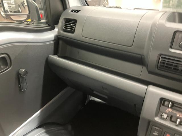 ハイゼットトラック スタンダード 農用スペシャル パートタイム4WD 届出済未使用車 衝突被害軽減システム オートライト エアコン アイドリングストップ 運転席助手席エアバッグ ABS パワーステアリング(24枚目)