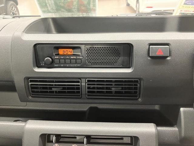 ハイゼットトラック スタンダード 農用スペシャル パートタイム4WD 届出済未使用車 衝突被害軽減システム オートライト エアコン アイドリングストップ 運転席助手席エアバッグ ABS パワーステアリング(25枚目)