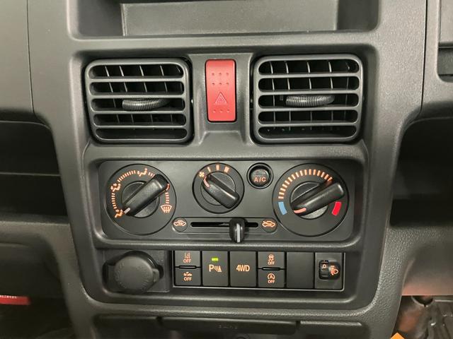 キャリイトラック KC パートタイム4WD 届出済未使用車 衝突被害軽減システム オートライト エアコン キーレスエントリー パワーウィンドウ アイドリングストップ AM/FMラジオ(24枚目)
