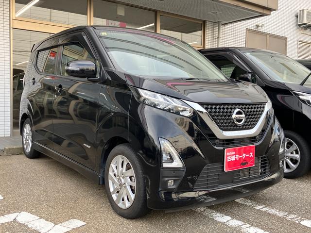 デイズ ハイウェイスター X 衝突被害軽減システム 盗難防止システム CVT オートライト アイドリングストップ バックカメラ オートエアコン スマートキー LEDヘッドライト(6枚目)