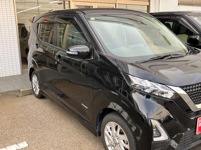 デイズ ハイウェイスター X 衝突被害軽減システム 盗難防止システム CVT オートライト アイドリングストップ バックカメラ オートエアコン スマートキー LEDヘッドライト(11枚目)